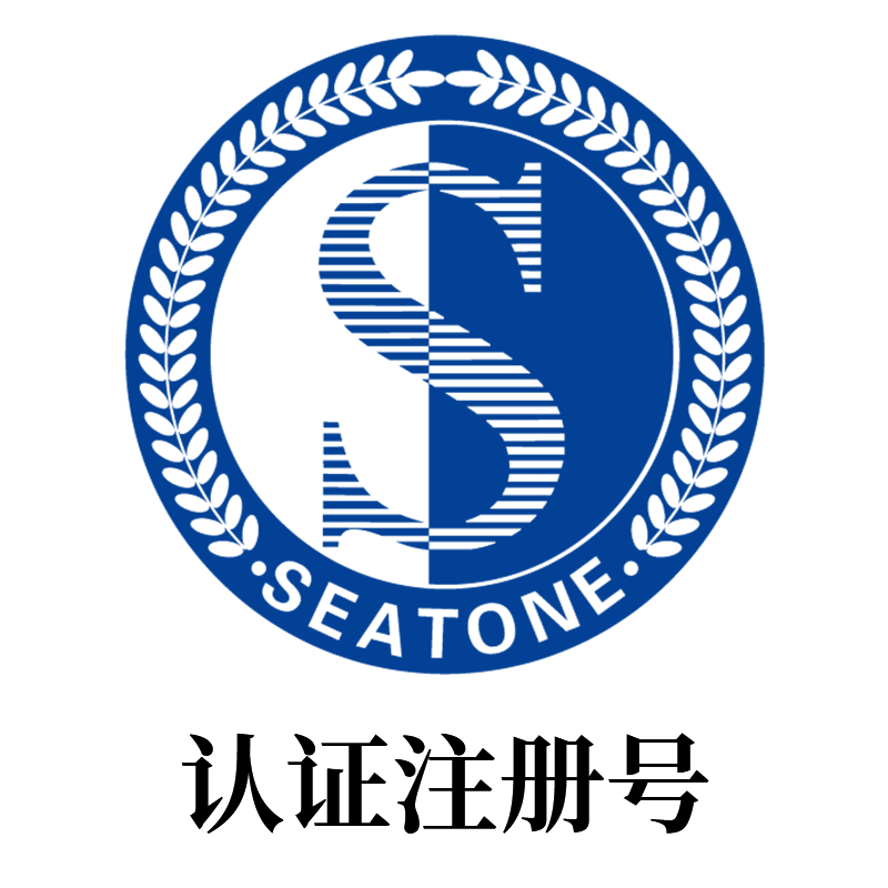 c9426-标志.png