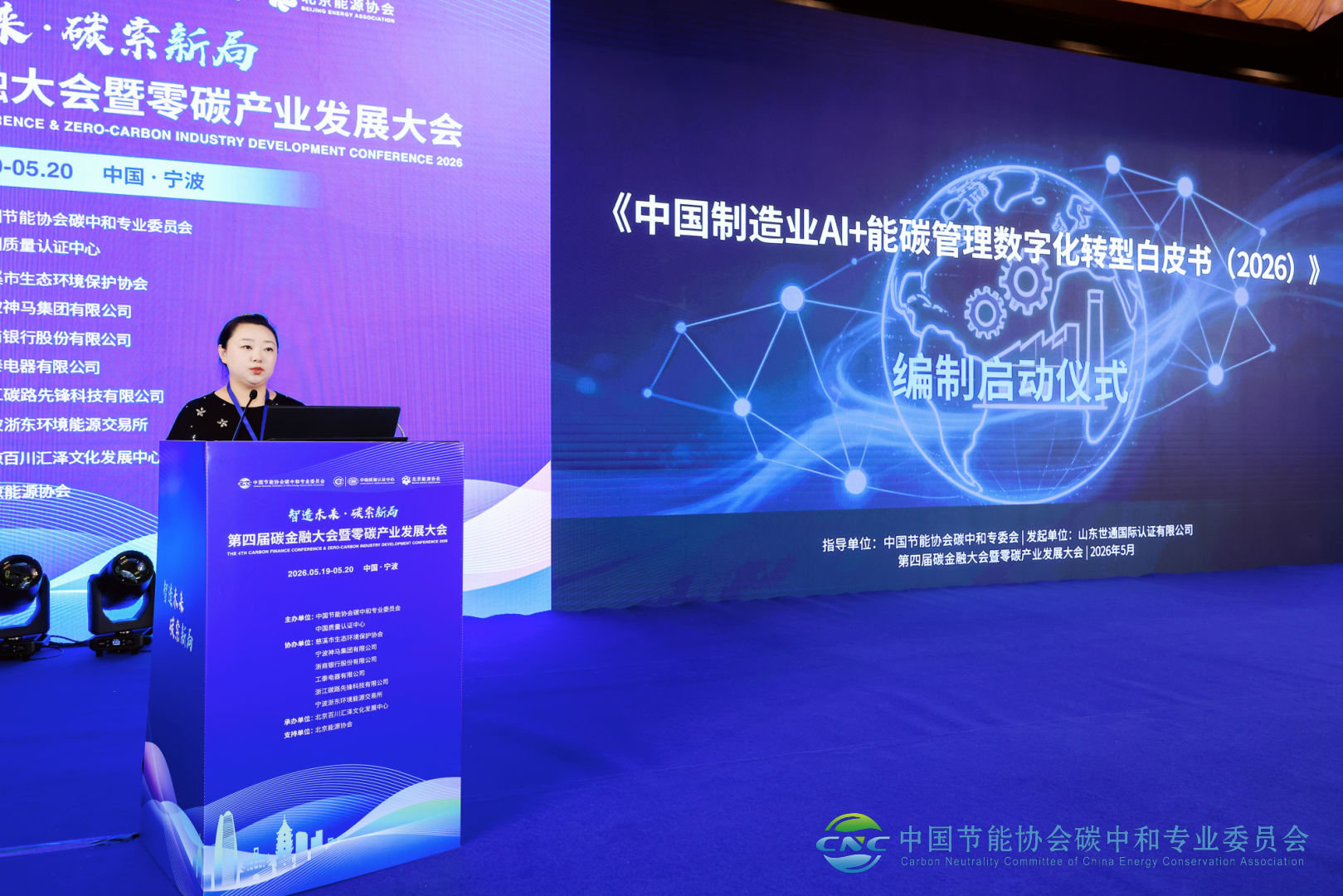 _d5a7_357730074_eff_preview_bace90fc-d338-4c3f-a5e1-1fa4900b3080.jpg